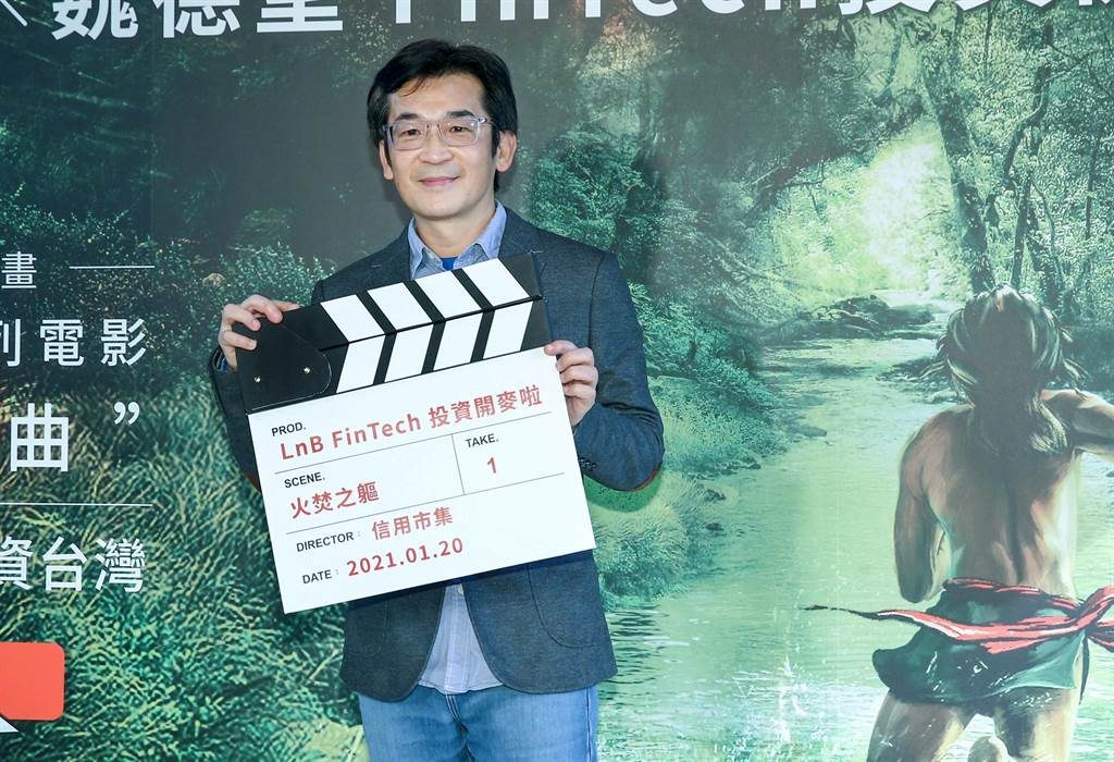 魏德聖《臺灣三部曲》募資再進化 邀影迷投資36萬現場看拍片