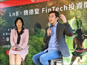 LnBX魏導 首創金融科技電影籌資